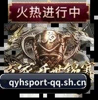 专栏采编版图扩充 - 报道矩阵从传统三大球全面拓展至 F1、网球与数字电竞，全年稳定输出数万篇高质量的前线战报与名家锐评。